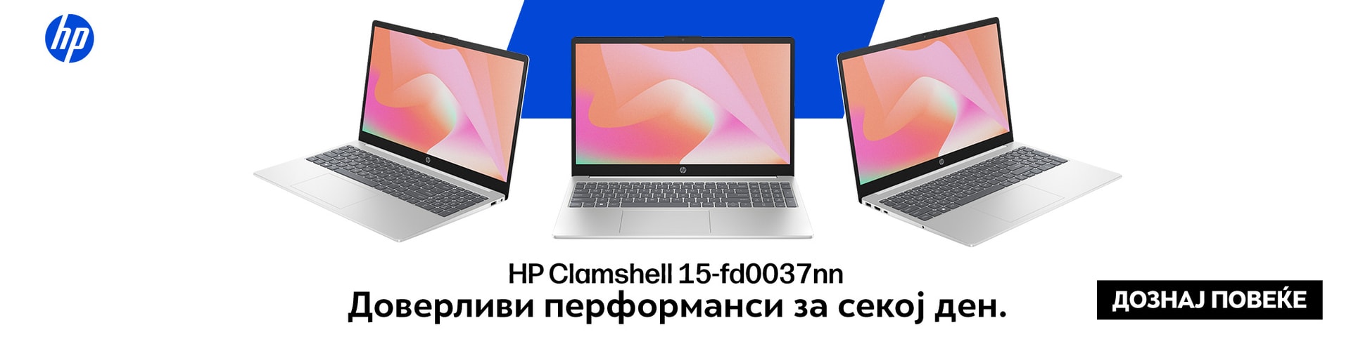 hp_clamshell_3variants